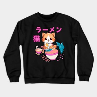 Japanese ramen cat sand Crewneck Sweatshirt